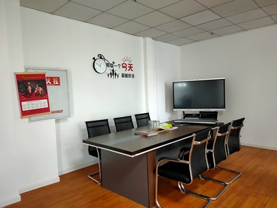 重慶華有科技 以誠信之光，照亮軟件信息咨詢服務的萬里征程