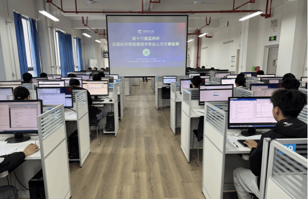 信息工程學(xué)院學(xué)子在第十六屆藍(lán)橋杯大賽再創(chuàng)輝煌，凸顯軟件與信息咨詢服務(wù)綜合實(shí)力